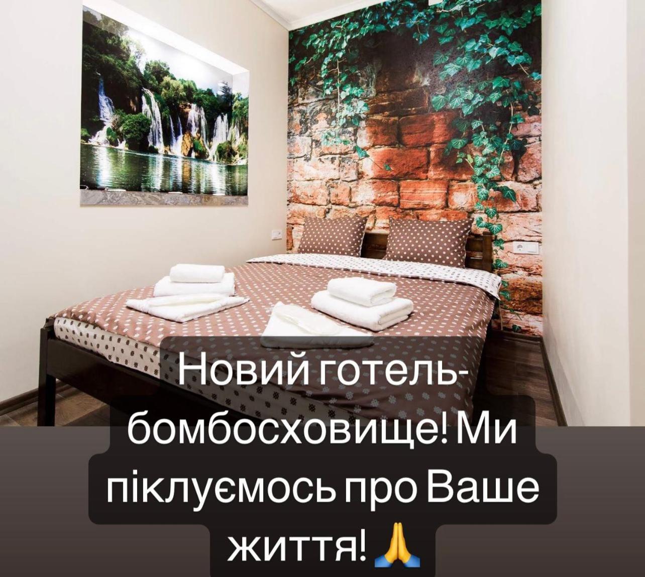 公寓 Art On Deribasovskaya *